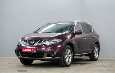 Nissan Murano, 2012 год, 1 450 000 рублей, 1 фотография