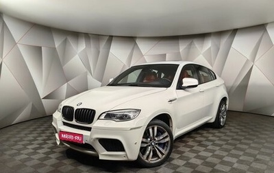 BMW X6 M, 2012 год, 2 435 000 рублей, 1 фотография