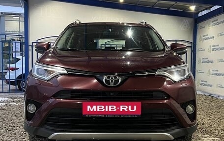 Toyota RAV4, 2015 год, 2 549 000 рублей, 6 фотография