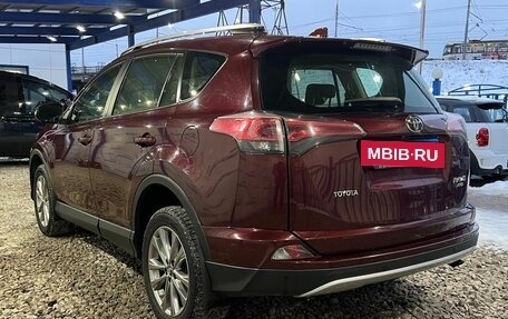 Toyota RAV4, 2015 год, 2 549 000 рублей, 3 фотография