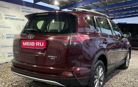 Toyota RAV4, 2015 год, 2 549 000 рублей, 5 фотография