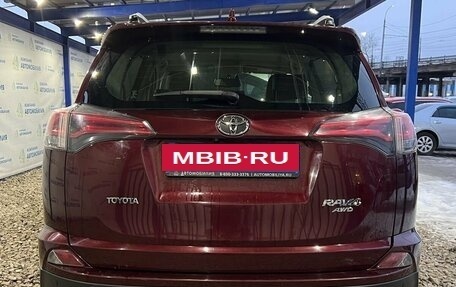 Toyota RAV4, 2015 год, 2 549 000 рублей, 4 фотография