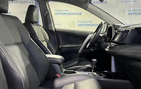 Toyota RAV4, 2015 год, 2 549 000 рублей, 8 фотография