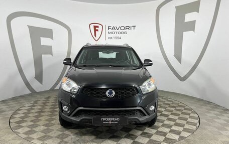 SsangYong Actyon II рестайлинг, 2014 год, 1 090 000 рублей, 2 фотография