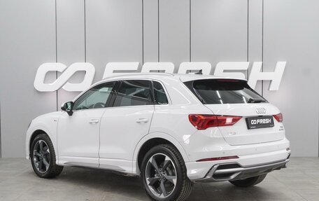 Audi Q3, 2024 год, 4 499 000 рублей, 2 фотография