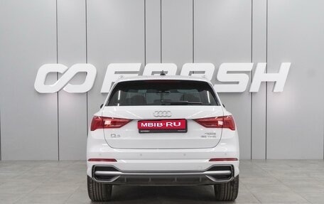 Audi Q3, 2024 год, 4 499 000 рублей, 4 фотография