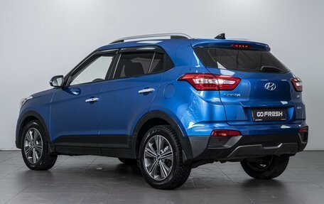 Hyundai Creta I рестайлинг, 2018 год, 1 954 000 рублей, 2 фотография