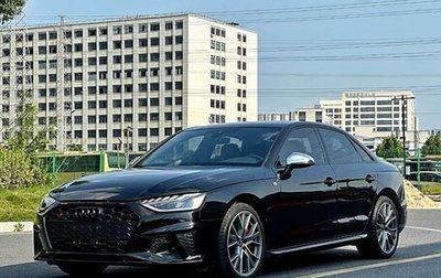 Audi S4, 2020 год, 4 101 000 рублей, 1 фотография