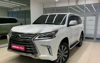 Lexus LX III, 2021 год, 11 500 000 рублей, 1 фотография