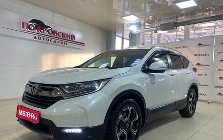 Honda CR-V IV, 2018 год, 3 605 000 рублей, 1 фотография