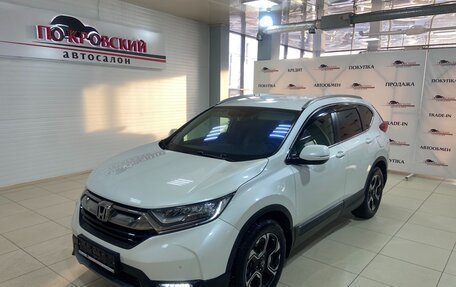 Honda CR-V IV, 2018 год, 3 605 000 рублей, 2 фотография