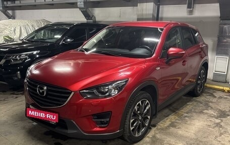 Mazda CX-5 II, 2017 год, 2 500 000 рублей, 5 фотография