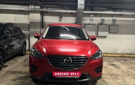 Mazda CX-5 II, 2017 год, 2 500 000 рублей, 4 фотография