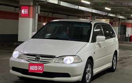 Honda Odyssey II, 2000 год, 520 000 рублей, 1 фотография