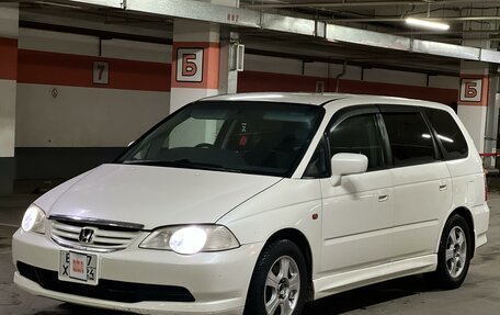 Honda Odyssey II, 2000 год, 520 000 рублей, 2 фотография