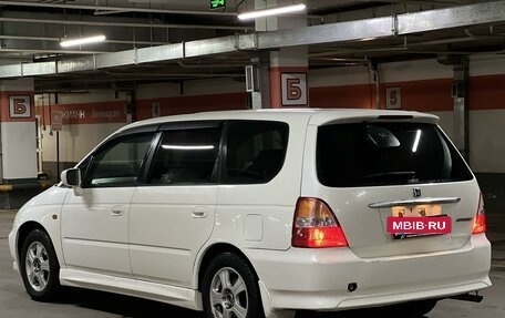 Honda Odyssey II, 2000 год, 520 000 рублей, 3 фотография