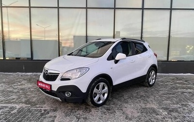 Opel Mokka I, 2013 год, 1 050 000 рублей, 1 фотография