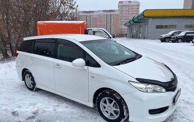 Toyota Wish II, 2009 год, 1 250 000 рублей, 1 фотография