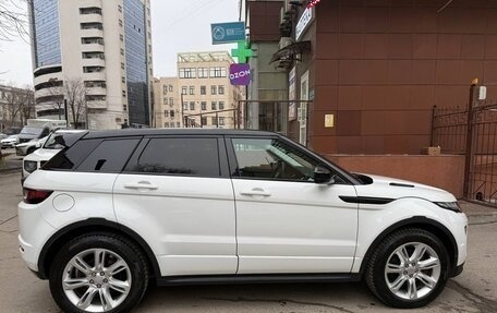 Land Rover Range Rover Evoque I, 2015 год, 2 850 000 рублей, 1 фотография