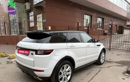 Land Rover Range Rover Evoque I, 2015 год, 2 850 000 рублей, 2 фотография