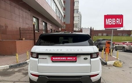 Land Rover Range Rover Evoque I, 2015 год, 2 850 000 рублей, 3 фотография