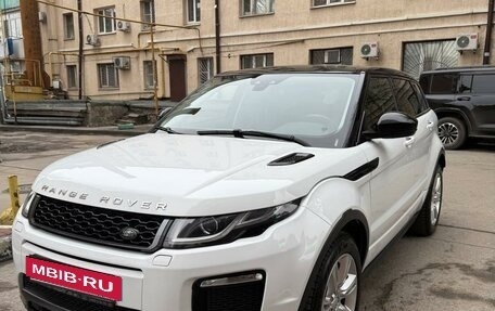 Land Rover Range Rover Evoque I, 2015 год, 2 850 000 рублей, 6 фотография