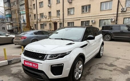 Land Rover Range Rover Evoque I, 2015 год, 2 850 000 рублей, 5 фотография