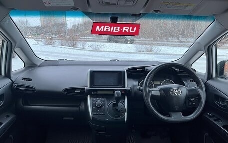 Toyota Wish II, 2009 год, 1 250 000 рублей, 5 фотография