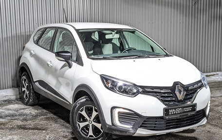 Renault Kaptur I рестайлинг, 2021 год, 1 850 000 рублей, 3 фотография