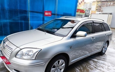 Toyota Avensis III рестайлинг, 2004 год, 799 000 рублей, 1 фотография