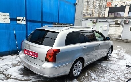 Toyota Avensis III рестайлинг, 2004 год, 799 000 рублей, 3 фотография