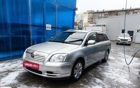 Toyota Avensis III рестайлинг, 2004 год, 799 000 рублей, 4 фотография