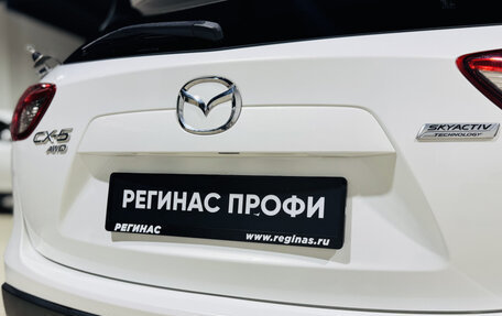 Mazda CX-5 II, 2014 год, 1 989 000 рублей, 19 фотография