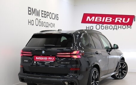 BMW X5, 2024 год, 14 400 000 рублей, 2 фотография