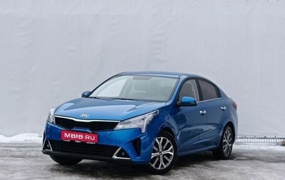 KIA Rio IV, 2021 год, 1 650 000 рублей, 1 фотография