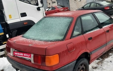 Audi 80, 1987 год, 69 000 рублей, 2 фотография