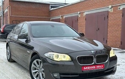 BMW 5 серия, 2012 год, 1 899 999 рублей, 1 фотография