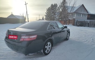 Toyota Camry, 2007 год, 1 350 000 рублей, 1 фотография