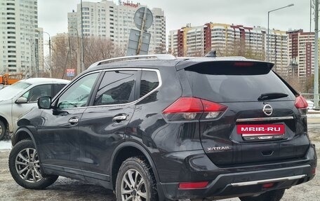 Nissan X-Trail, 2019 год, 2 600 000 рублей, 20 фотография