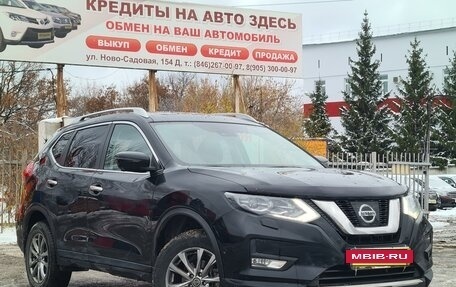 Nissan X-Trail, 2019 год, 2 600 000 рублей, 19 фотография