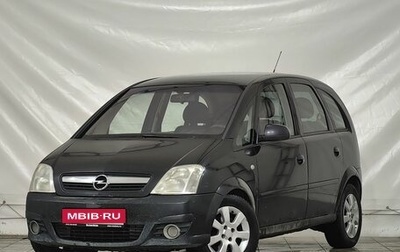 Opel Meriva, 2008 год, 379 000 рублей, 1 фотография