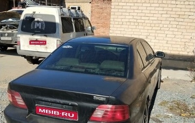 Mitsubishi Galant VIII, 2001 год, 200 000 рублей, 1 фотография