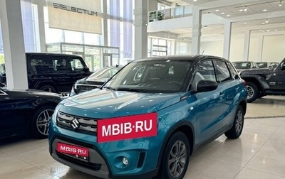 Suzuki Vitara II рестайлинг, 2016 год, 1 788 000 рублей, 1 фотография