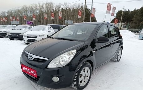 Hyundai i20 IB рестайлинг, 2010 год, 764 995 рублей, 3 фотография