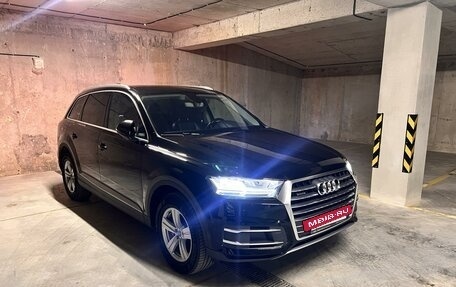 Audi Q7, 2016 год, 4 000 000 рублей, 5 фотография