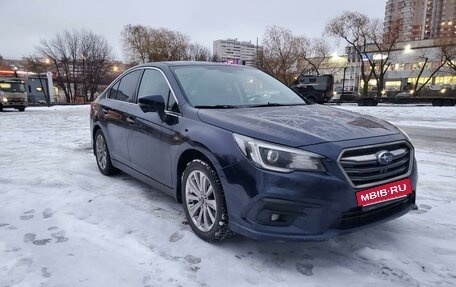 Subaru Legacy VII, 2018 год, 1 950 000 рублей, 2 фотография