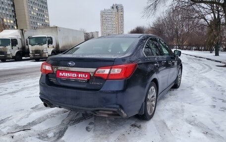 Subaru Legacy VII, 2018 год, 1 950 000 рублей, 4 фотография