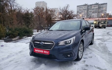 Subaru Legacy VII, 2018 год, 1 950 000 рублей, 5 фотография