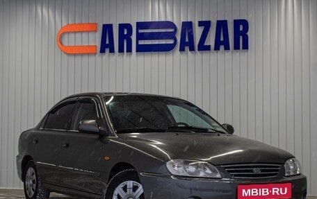 KIA Spectra II (LD), 2006 год, 449 000 рублей, 2 фотография