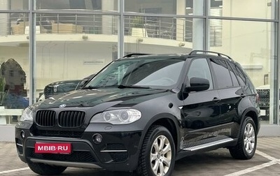 BMW X5, 2012 год, 2 590 000 рублей, 1 фотография